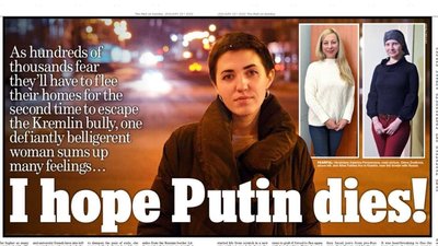 "Харків для мене — все": 27-річній дівчині довелося двічі тікати від війни