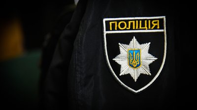 Поранили ТЦК