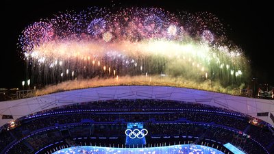 Олімпіада-2022