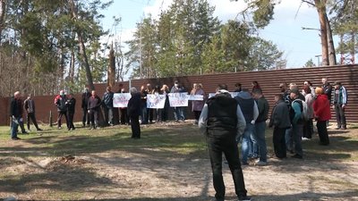На Черкащині протестували проти забудови пляжу На Черкащині протестували проти забудови пляжу