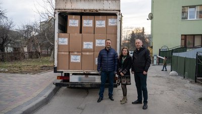 У Тернопіль надійшли пакунки малюка: хто їх може отримати У Тернопіль надійшли пакунки малюка: хто їх може отримати