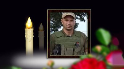 На Чернігівщині поховали трьох бійців, які загинули поблизу Бахмута На Чернігівщині поховали трьох бійців, які загинули поблизу Бахмута