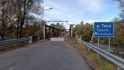 На Закарпатті відремонтують аварійний міст через Тису поблизу Велятина