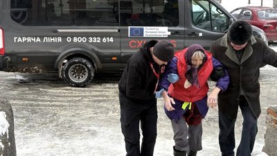 евакуація переселенців