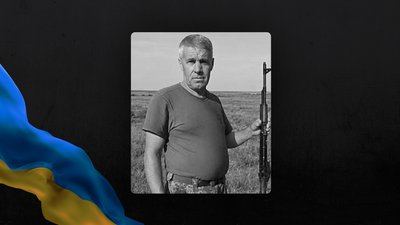 Іван Артимчук, загиблий воїн, Франківщина