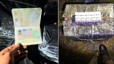 Два рюкзаки з їжею, сигарети та паспорт виявили закарпатські прикордонники на кордоні з Румунією Два рюкзаки з їжею, сигарети та паспорт виявили закарпатські прикордонники на кордоні з Румунією