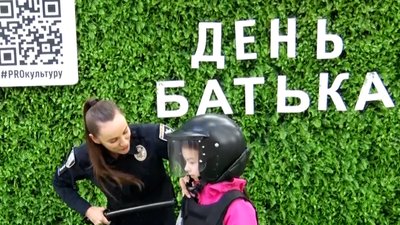 Майстеркласи та квести для дітей – в Житомирі відзначили День батька Майстеркласи та квести для дітей – в Житомирі відзначили День батька
