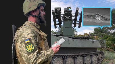 Херсонщина, ППО, БпЛА, дрон, безпілотник, 101 зенітний ракетний дивізіон
