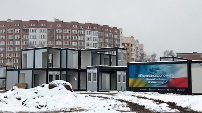 "Можна жити взимку". У Львові монтують модульне містечко для переселенців "Можна жити взимку". У Львові монтують модульне містечко для переселенців