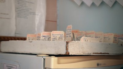 Ліки, які отримують пацієнти Ліки, які отримують пацієнти