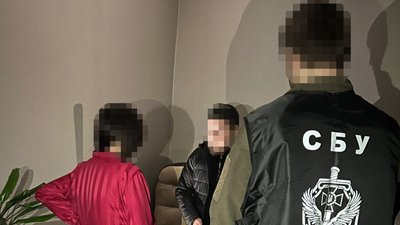 Затримання підозрюваної