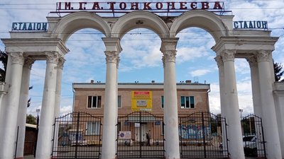 Стадіон у Кам'янці ремонтуватиме новий підрядник