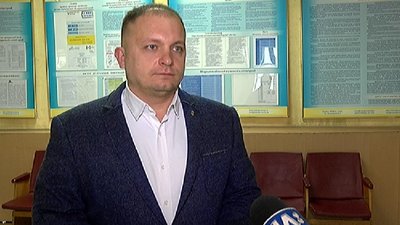 Мінус два мільйони Мінус два мільйони