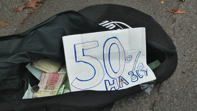 50% зібраних коштів дівчина віддає на допомогу ЗСУ. Іншу половину - збирається витратити на творчість 50% зібраних коштів дівчина віддає на допомогу ЗСУ. Іншу половину - збирається витратити на творчість