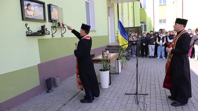 Микола Головенко, меморіальна дошка. ЗСУ, 22 квітня 2026, Тернопіль