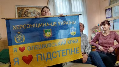 Родина Зарічних вдома, 5 січня 2024. Родина Зарічних вдома, 5 січня 2024.