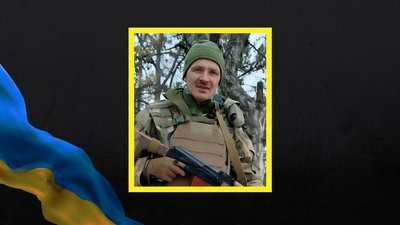 На Харківщині загинув військовослужбовець зі Звенигородського району Олексій Гогунець