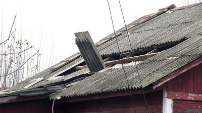 Сили РФ завдали ракетного удару по Шостці на Сумщині: пошкоджені підприємство та житлові будинки Сили РФ завдали ракетного удару по Шостці на Сумщині: пошкоджені підприємство та житлові будинки