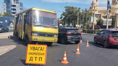 Місце ДТП