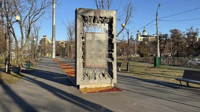 "Пам'ять — це найважливіше". У Харкові збирають дані про загиблих військових: їх транслюватимуть у центрі міста