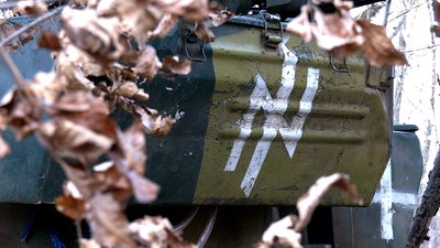 Танк Т-72 3 ОШБр Танк Т-72 3 ОШБр