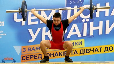Важкоатлетки з Кіровоградщини стали призерками Чемпіонату України Важкоатлетки з Кіровоградщини стали призерками Чемпіонату України