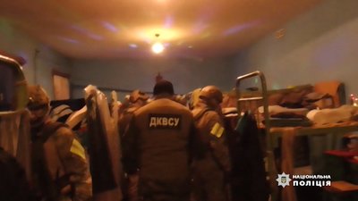 Шахраї Шахраї