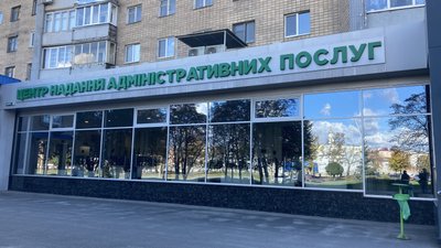 Харків'яни почали оформлювати грошову допомогу від ООН Харків'яни почали оформлювати грошову допомогу від ООН