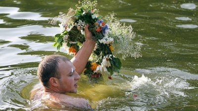 Чи існує квітка папороті? Розбираємося в історії свята Івана Купала