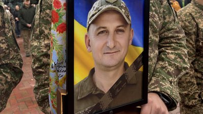 Полеглий військовий Євген Кристофоль