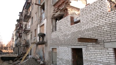 Пошкоджена багатоповерхівка ремонт російська ракета Слов’янськ Донецька область