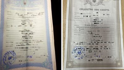 Закарпатець намагався виїхати до Угорщини за підробленим свідоцтвом про смерть жінки Закарпатець намагався виїхати до Угорщини за підробленим свідоцтвом про смерть жінки