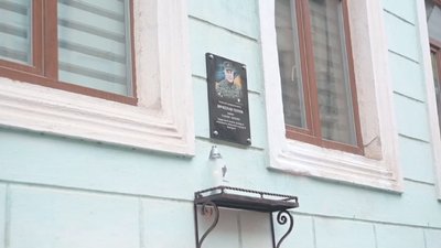 Меморіальну дошку відкрили В'ячеславу Попову на Хмельниччині Меморіальну дошку відкрили В'ячеславу Попову на Хмельниччині
