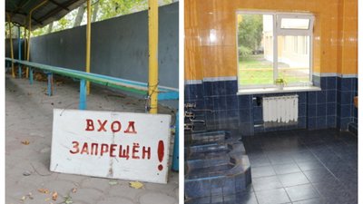 На базі Одеського санаторію "Ластівка" відкриють центр для дітей з інвалідністю