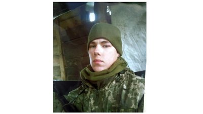 У боях під Харковом загинув 22-річний воїн з Дніпропетровщини