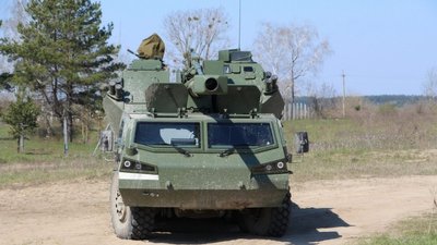 полігон полігон