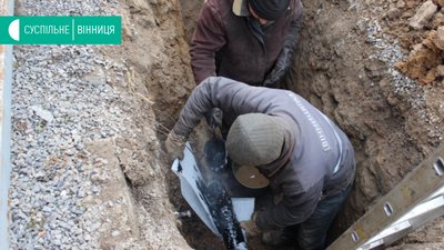 Житель Вінницьких Хуторів самовільно під'єднався до труби підприємства «Вінницягаз» (ФОТО) Житель Вінницьких Хуторів самовільно під'єднався до труби підприємства «Вінницягаз» (ФОТО)