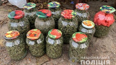 Мішки з марихуаною та амфетамін: в Одеській області вилучили наркотиків на мільйон гривень Мішки з марихуаною та амфетамін: в Одеській області вилучили наркотиків на мільйон гривень