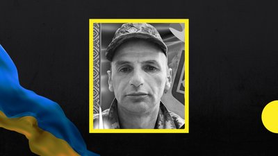 В Ужгороді прощатимуться із полеглим на війні Андрієм Маричем