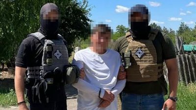 Затриманий у Миколаївській області, 3 жовтня 2023 року Затриманий у Миколаївській області, 3 жовтня 2023 року