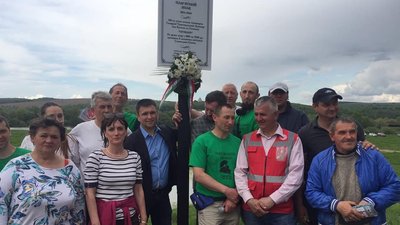Залізниця, якої нема... На Прикарпатті відбувся пробіг Галицькою трансверсальною залізницею Залізниця, якої нема... На Прикарпатті відбувся пробіг Галицькою трансверсальною залізницею