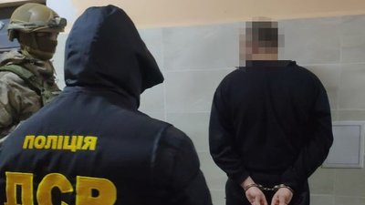 Шахраї із СІЗО у Сумах ошукували людей, представляючись співробітниками банку - поліція Шахраї із СІЗО у Сумах ошукували людей, представляючись співробітниками банку - поліція