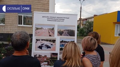 У селі на Сумщині планують реконструювати центральну площу за проєктом дітей та студентів