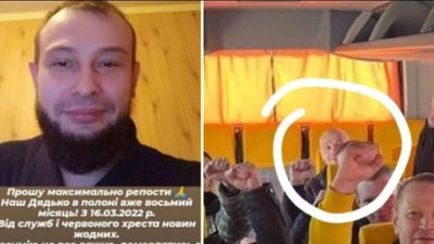 "Найважче – це струм, катування струмом": історія маріупольця, який повернувся з полону "Найважче – це струм, катування струмом": історія маріупольця, який повернувся з полону