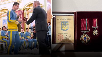 Іван Урсатій