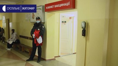 У Житомирі за час карантину зменшилася кількість планових щеплень
