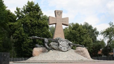 Пам'ятник загиблим козакам у Полтаві Пам'ятник загиблим козакам у Полтаві