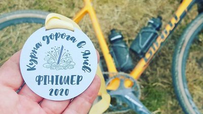 Житель Кіровоградщини виборов "бронзу" у велосипедній гравійній гонці на витривалість Житель Кіровоградщини виборов "бронзу" у велосипедній гравійній гонці на витривалість