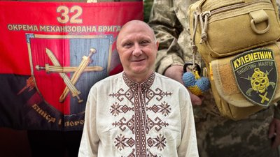 Історія звільненого з полону Анатолія Бакоцького з Чернігівщини
