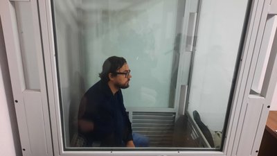 Фабрика квартир, Володимир Кучірка, суд, застава, запобіжний захід, Франківськ